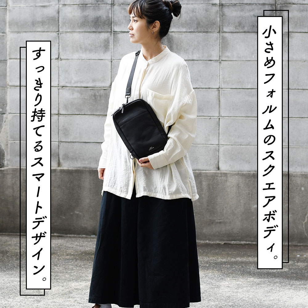 楽天市場】縦長ショルダーバッグ ボディバッグ 縦型 縦長 2Wayバッグ