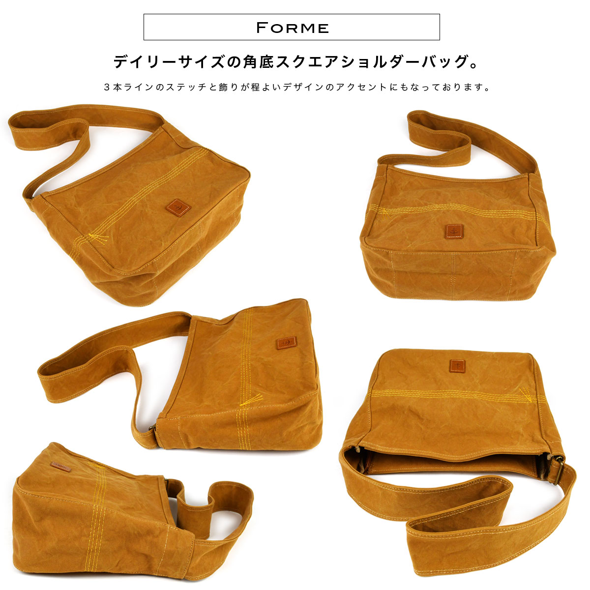 楽天市場】ショルダーバッグ B5サイズ対応 斜め掛け 帆布 ダック生地