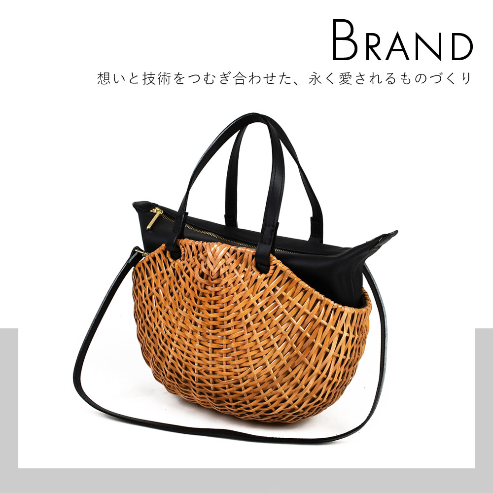 楽天市場】ショルダーバッグ かごバッグ ラタン バスケット 牛革 本革