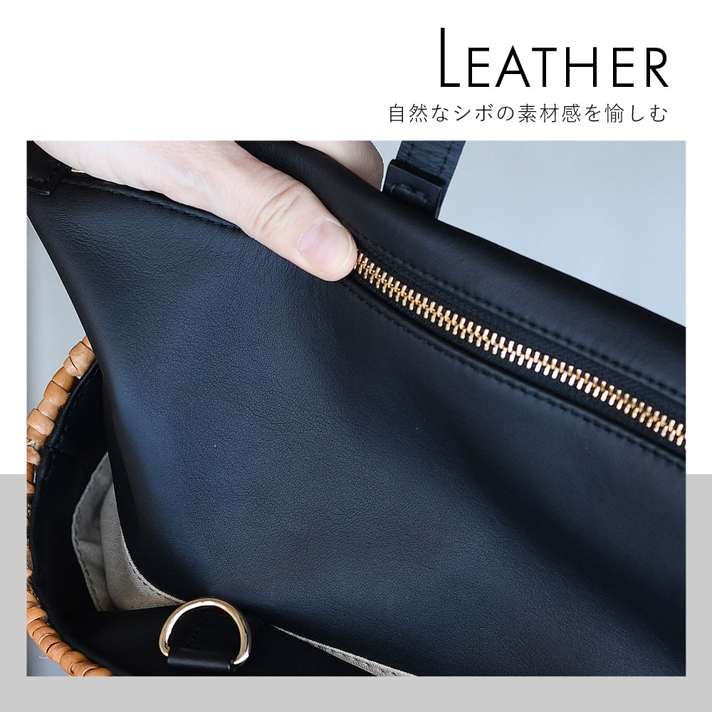 楽天市場】ショルダーバッグ かごバッグ ラタン バスケット 牛革 本革