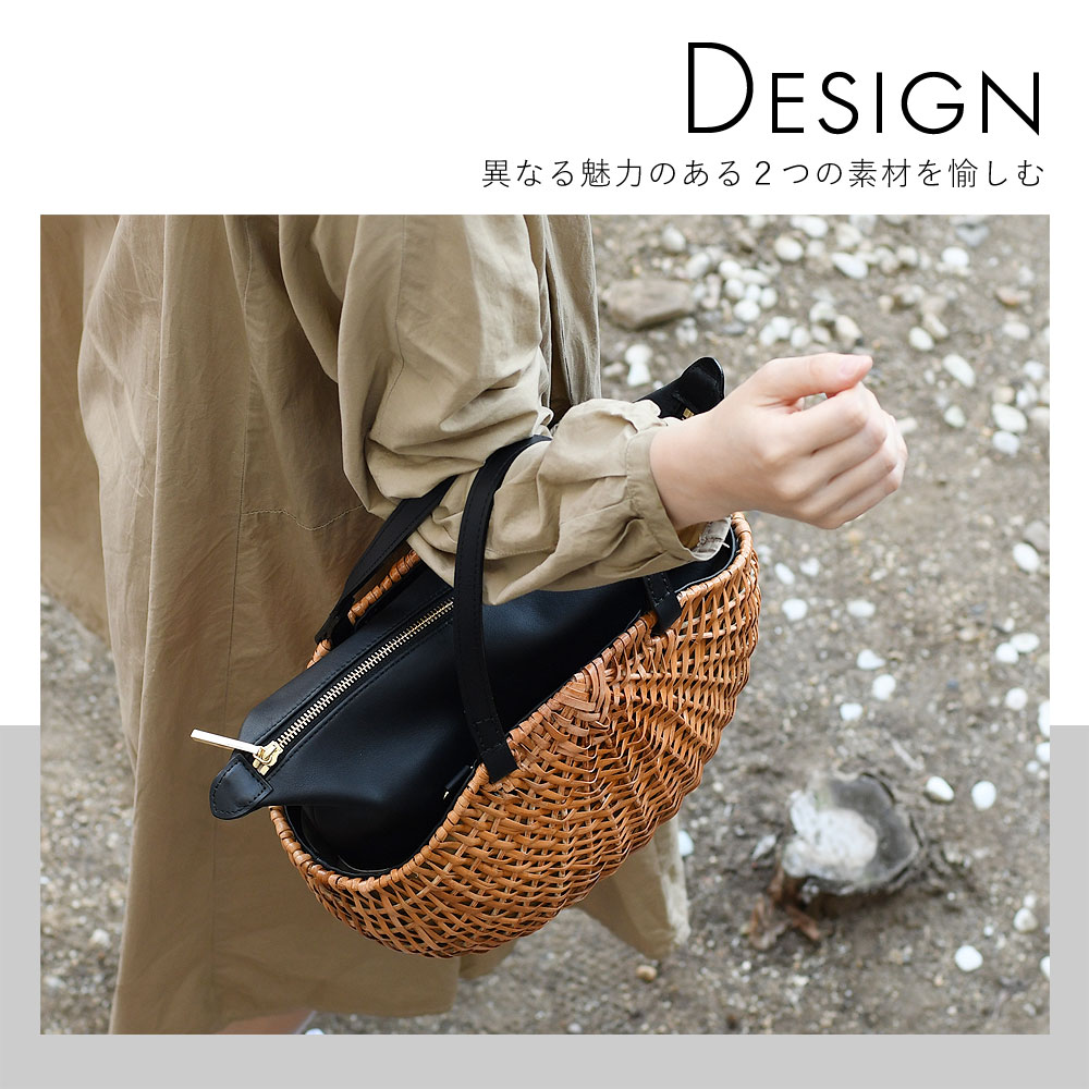 楽天市場】ショルダーバッグ かごバッグ ラタン バスケット 牛革 本革