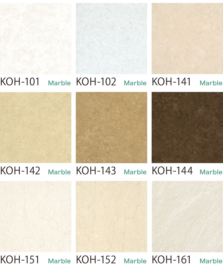 楽天市場】フロアタイル 置くだけ モルタル 大理石 石目調