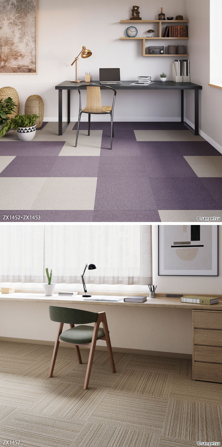 楽天市場】大特価［各色 10枚以上］サンゲツ タイルカーペット 50×50cm