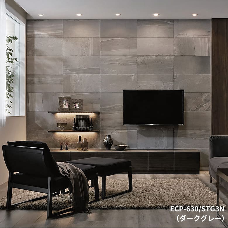 楽天市場】エコカラットプラス リクシル ストーングレース グレー