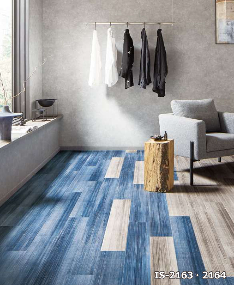 楽天市場】【送料無料】【わーるどEX便対象】サンゲツ フロアタイル