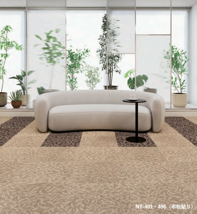 楽天市場】【＊送料無料（わEX便）】サンゲツ タイルカーペット NT350
