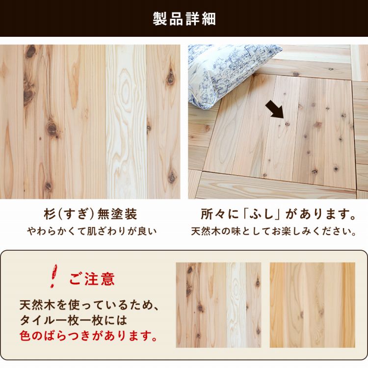 楽天市場】【全品対象クーポン配布中】 【無塗装】置くだけ ユカハリ