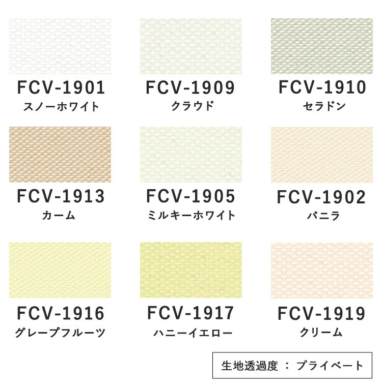 楽天市場】縦型ブラインド バーチカルブラインド ブラインドカーテン