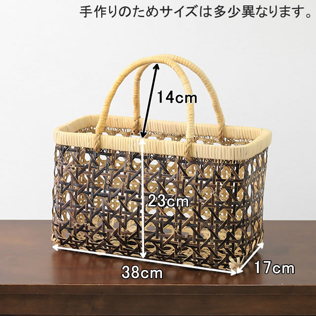 楽天市場】八つ目編み黒竹かご(ひご幅約5〜6mm/ふち・取手上質籐使用