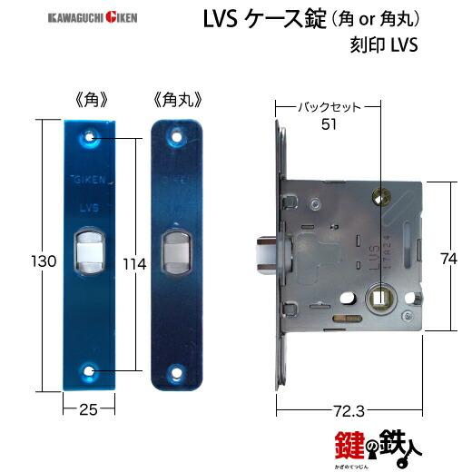 楽天市場】GIKEN 室内用レバーハンドル mano 66A H15角長座タイプ