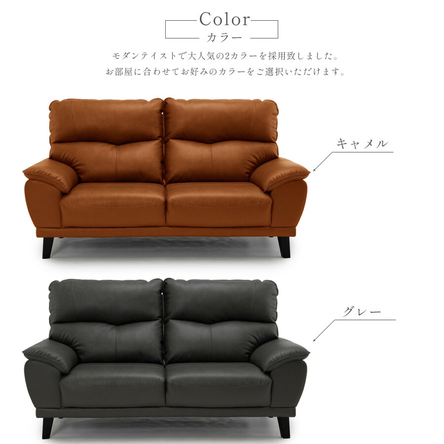 ほぼ新品】高級ローレンス本革ソファ 大型 2台販売中 ほぼ新品】高級