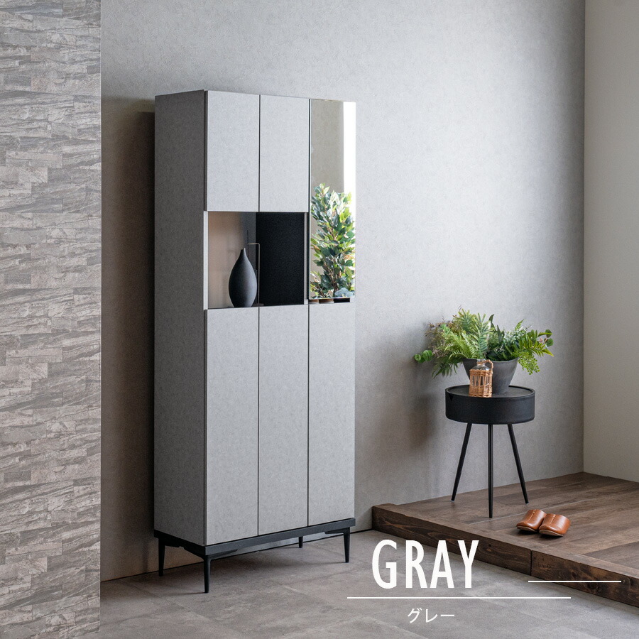 楽天市場】25日限定15％offクーポン シューズボックス 完成品 下駄箱