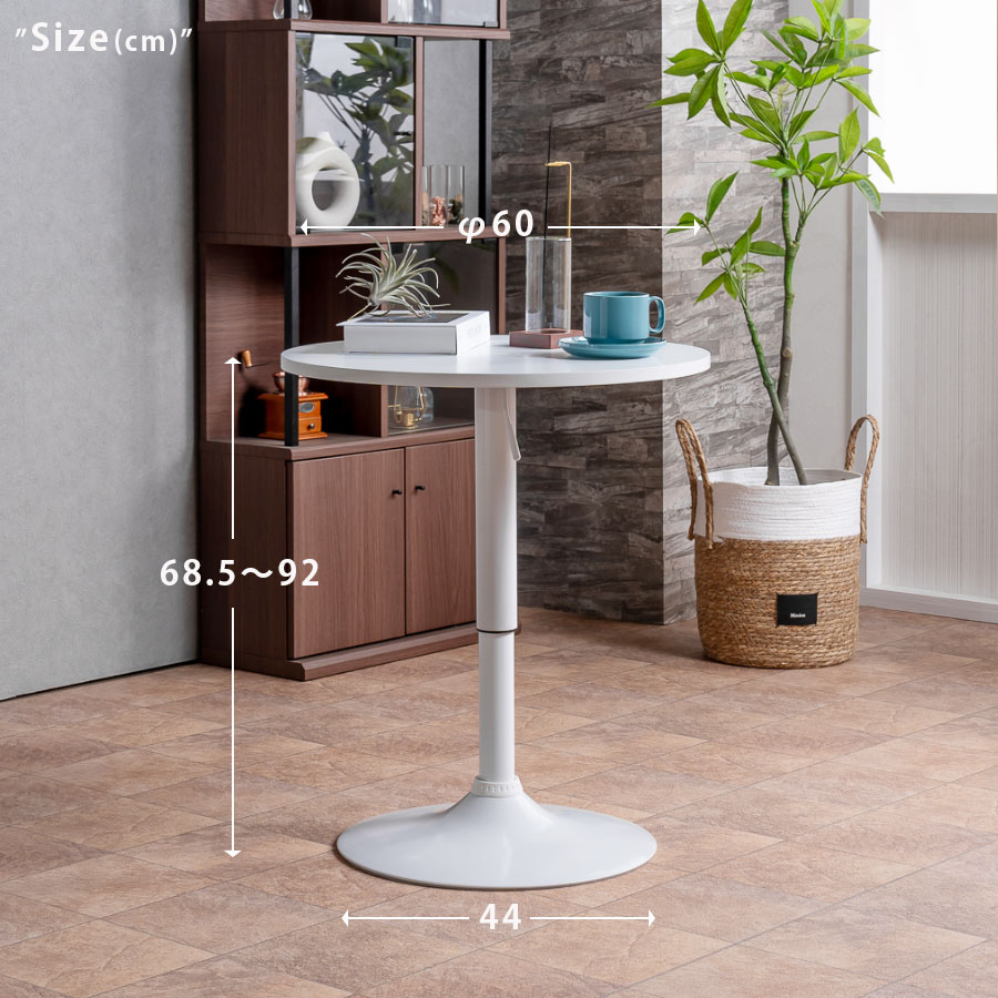 楽天市場】25日限定15％offクーポン テーブル 昇降式テーブル カフェ