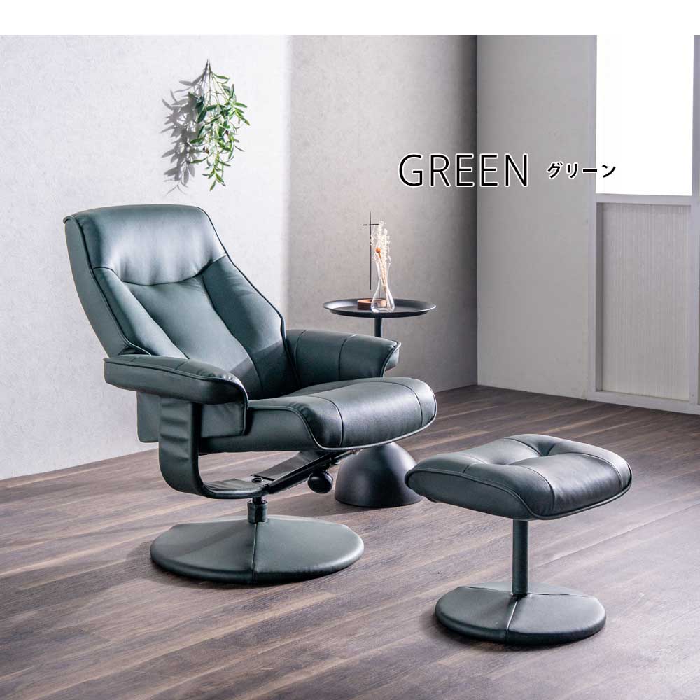 リクライニングソファ チェア 1人掛け」の人気商品一覧 | 安い商品を