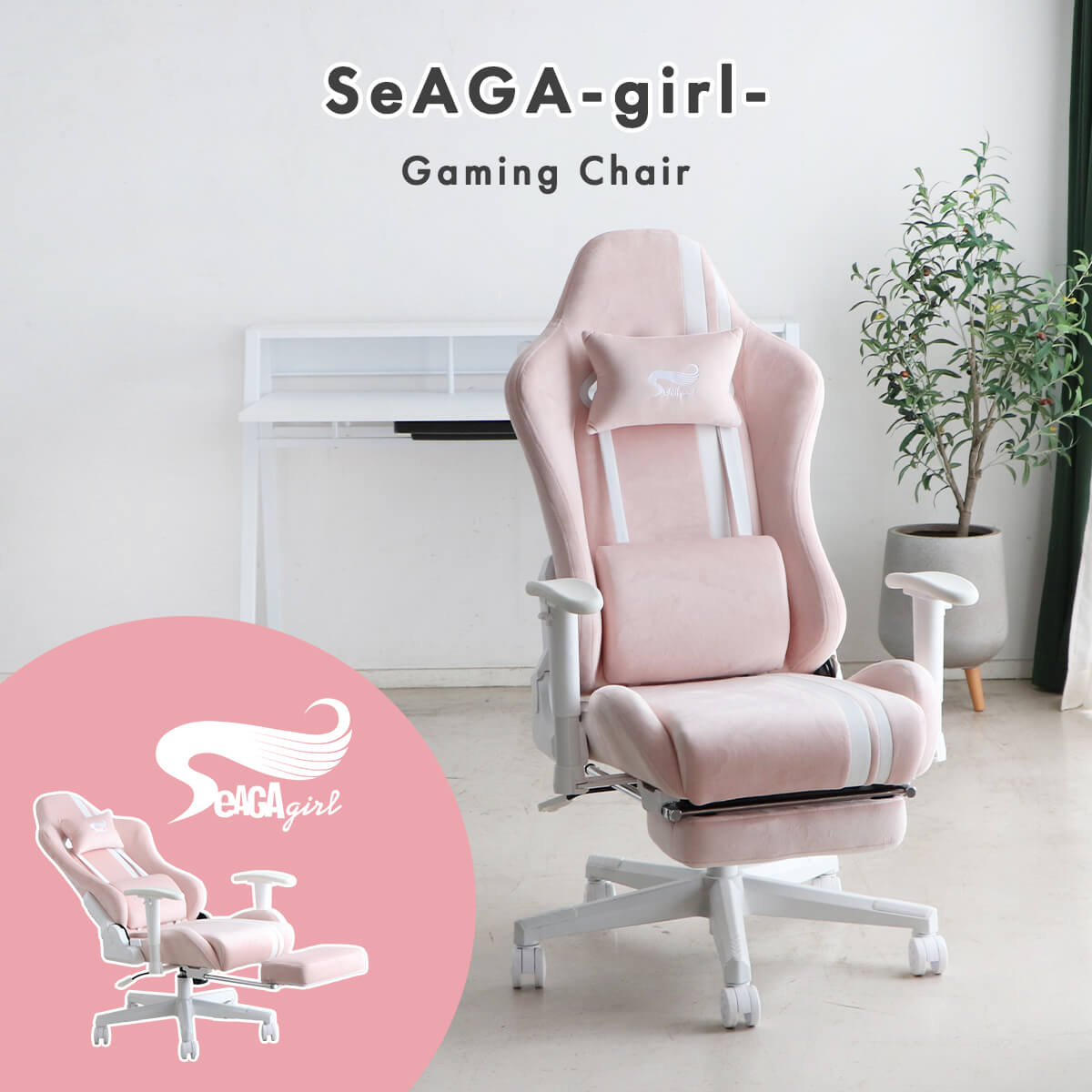 楽天市場】【P10倍 お買い物マラソン】ゲーミングチェア ファブリック