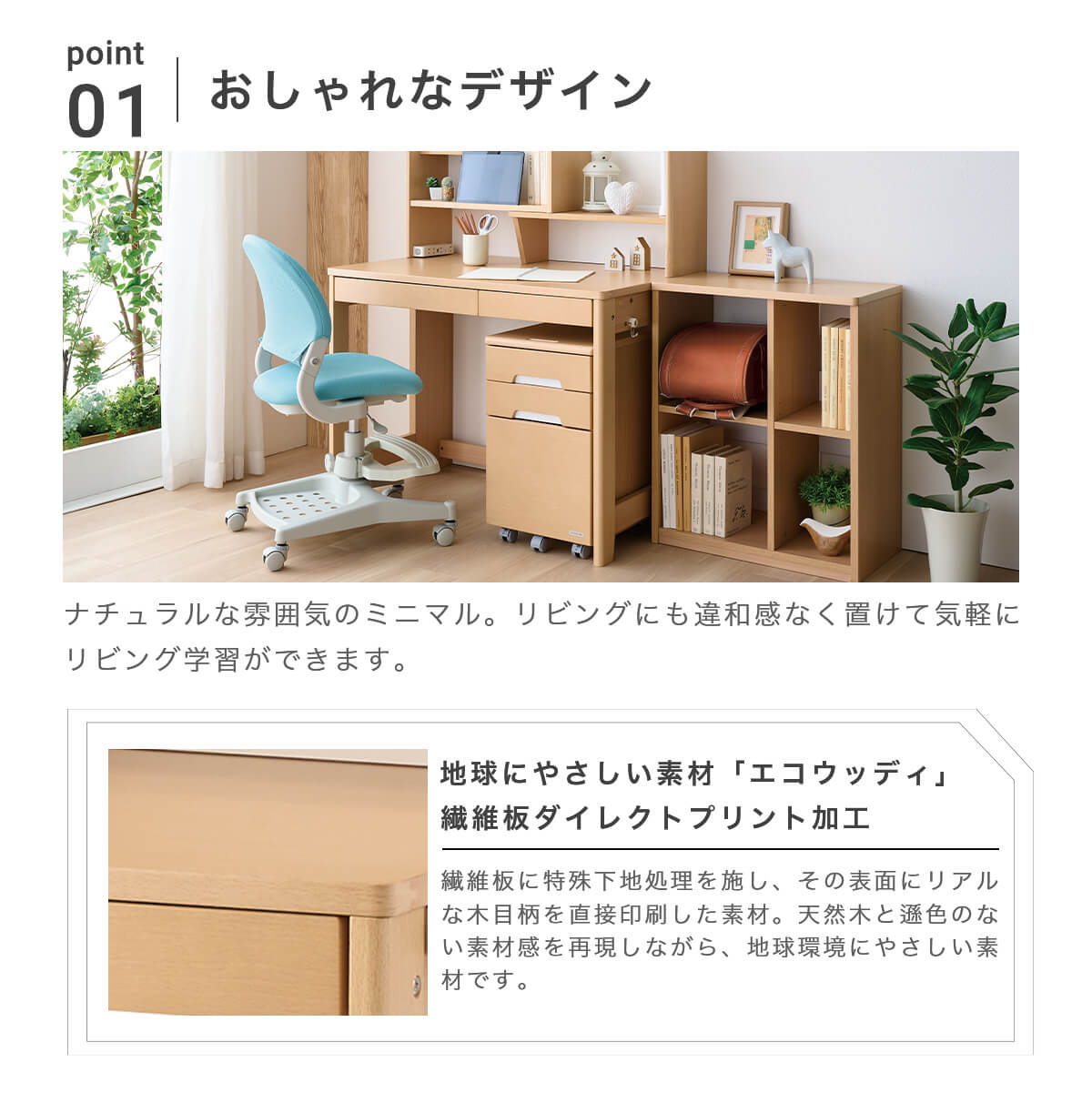 楽天市場】ワゴン キャスター付き 引き出し 3段 コイズミ ミニマル