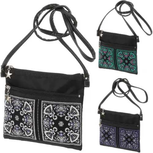 楽天市場】久家 道子の通販