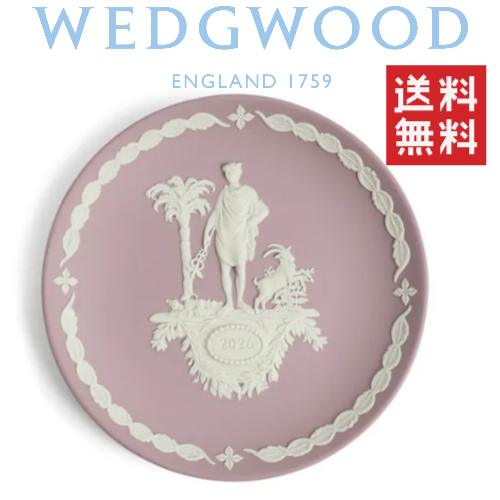 楽天市場】ウエッジウッド イヤープレートの通販