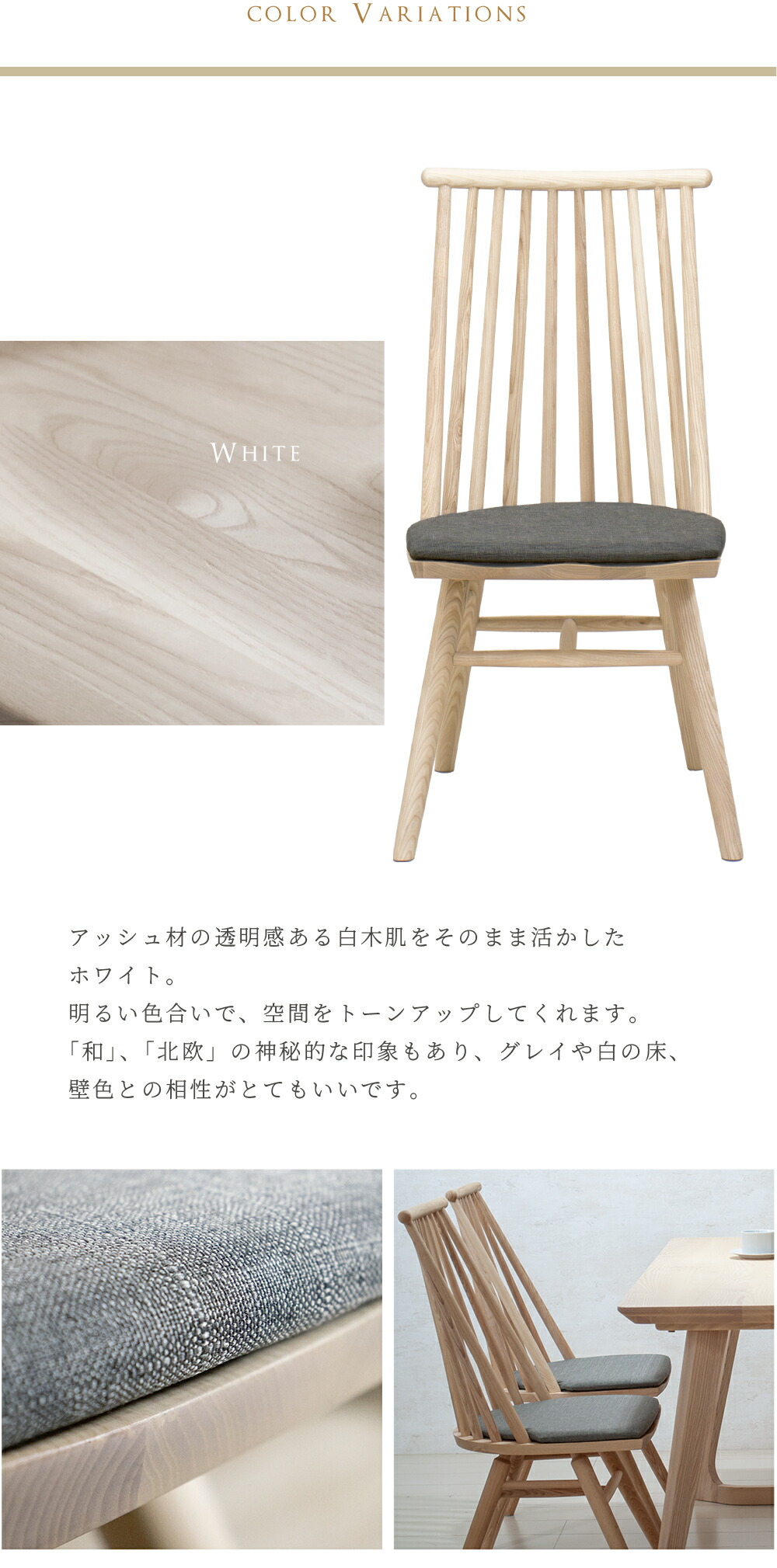 楽天市場】ダイニングチェア 2脚セット 北欧 完成品 クッション