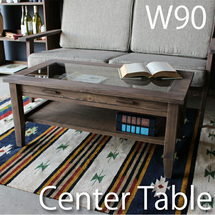 楽天市場】センターテーブル ローテーブル 幅90 フレンチ おしゃれ