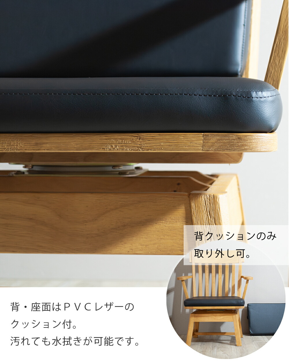 楽天市場】ダイニングテーブルセット 4人掛け 低め 和風 日本風