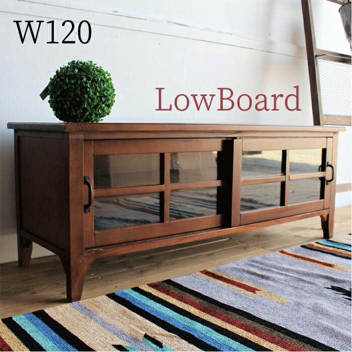 楽天市場】ローボード テレビ台 120 収納 tv台 完成品 おしゃれ 北欧