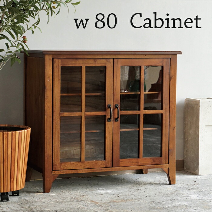 楽天市場】ガラス扉付き 食器棚 アンティークの通販