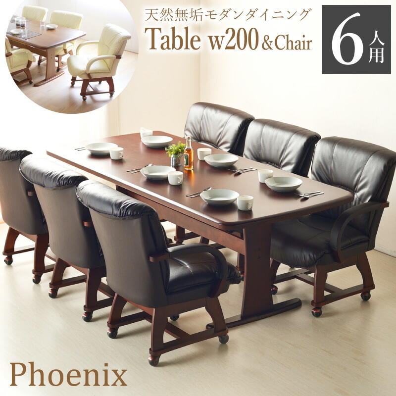 楽天市場】囲炉裏座卓 囲炉裏の通販