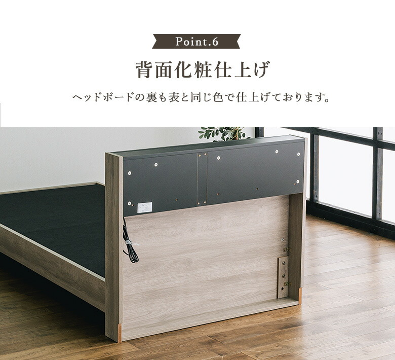 楽天市場】ベッド マットレス付き グレージュ ベッドフレーム ポケット