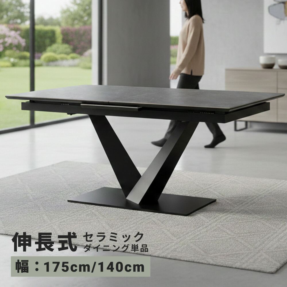 楽天市場】☆10％OFFクーポン配布中！［ 2/20 00:00〜23:59