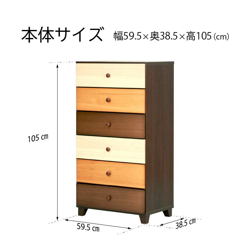 楽天市場】7%クーポン23日まで☆ 楽天ランキング1位 入賞 日本製 幅