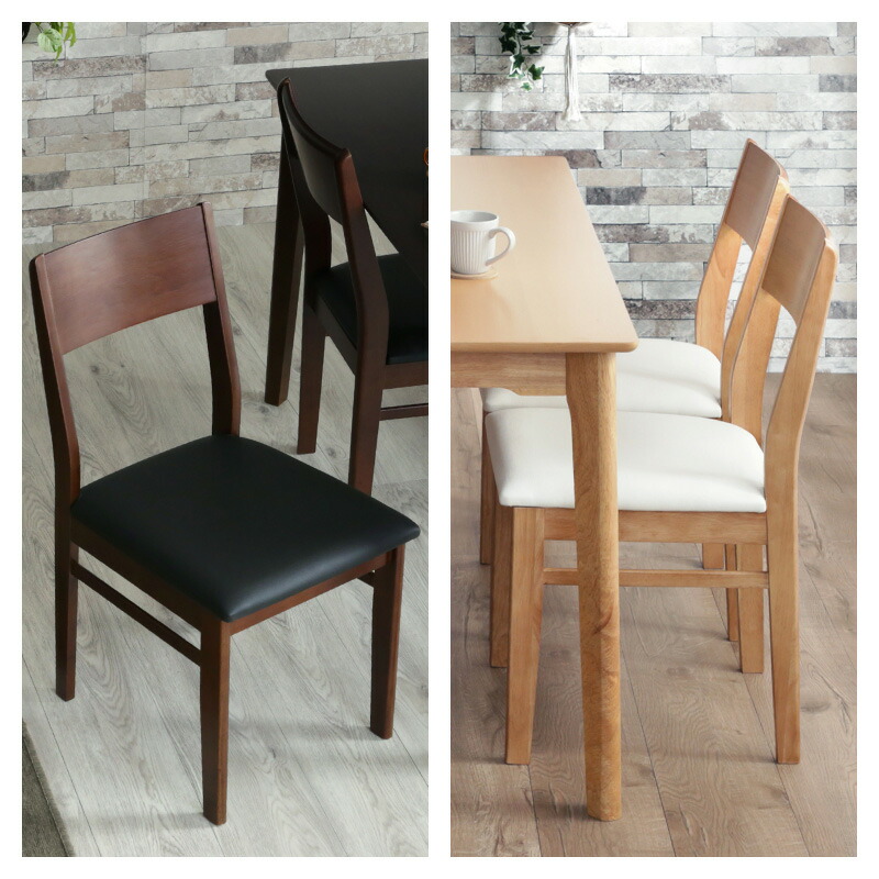 楽天市場】レビュー特典あり！☆ ダイニングチェア 2脚セット 完成品