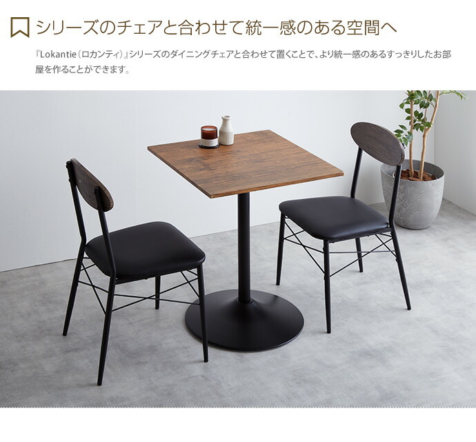 楽天市場】【クーポンで10％OFF! 2/23 2:00~23:59まで☆】テーブル