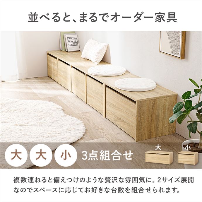 楽天市場】【クーポンで13％OFF! 2/21 0:00~23:59まで☆】子供家具