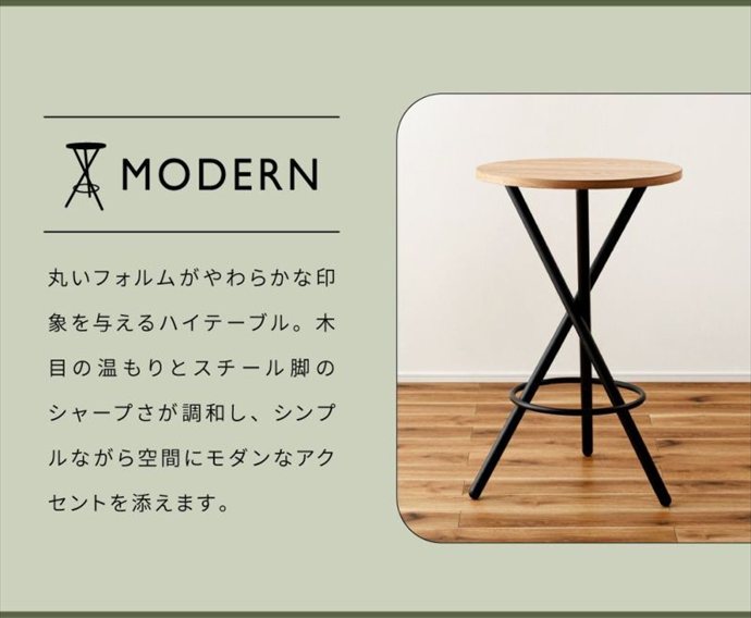 楽天市場】【MAX50％OFF! 2/25 0:00~23:59まで☆】テーブル サイド