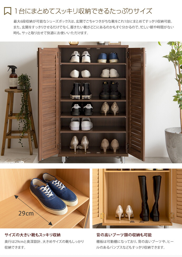 楽天市場】【クーポンで10％OFF! 2/23 2:00~23:59まで☆】シューズ