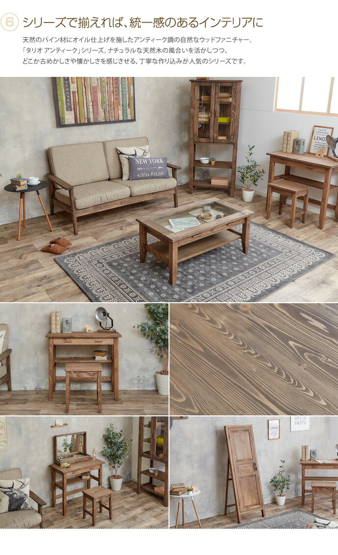 楽天市場】【MAX50％OFF! 2/25 0:00~23:59まで☆】テーブル テーブル