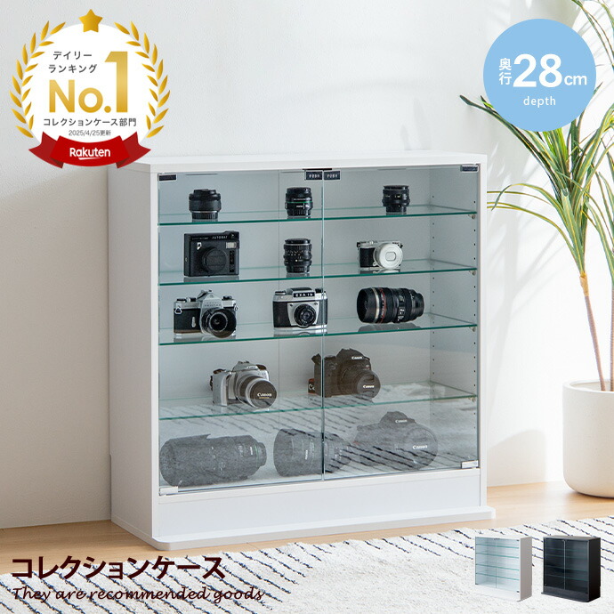 楽天市場】【MAX50％OFF! 2/25 0:00~23:59まで☆】Legen レーゲン