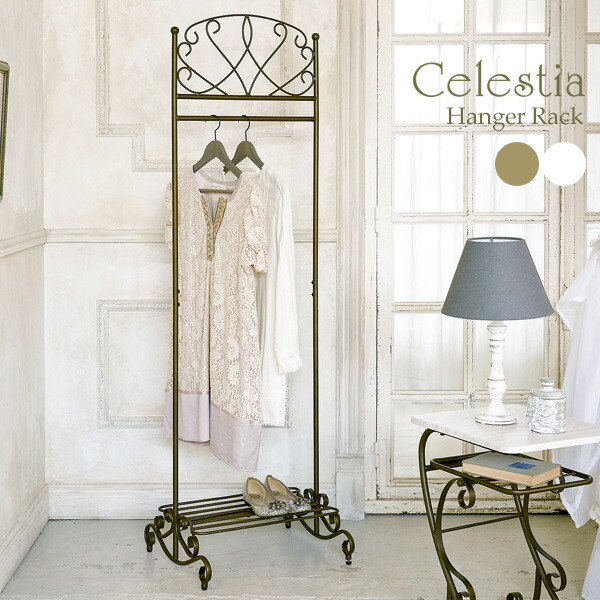 楽天市場】姫系 ハンガーラック コートハンガー アンティーク調 幅51cm