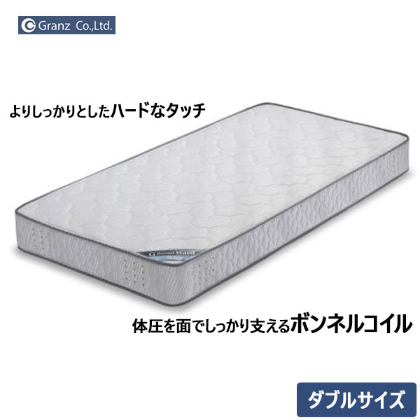 マットレス ダブル グランツ」の人気商品一覧 | 安い商品を通販サイト