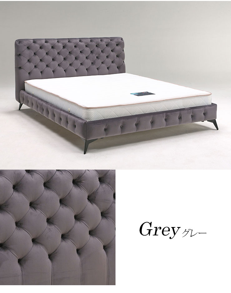 楽天市場】☆60%OFF☆ ベッドフレーム クイーンサイズ フレームのみ