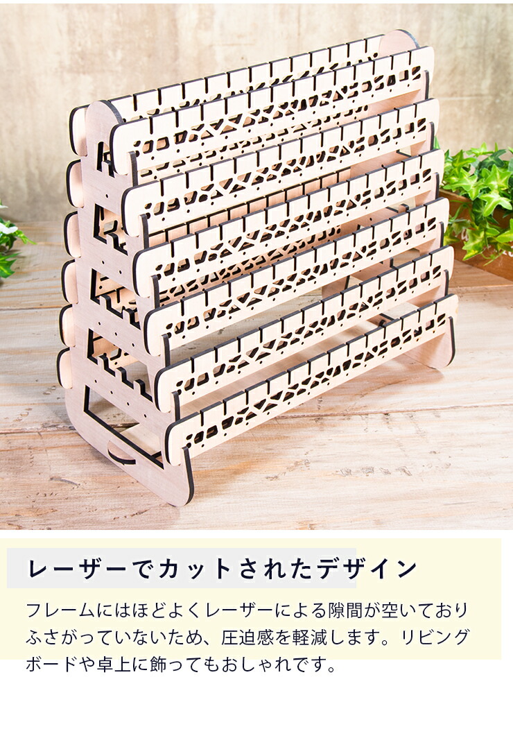 楽天市場】☆10%OFF☆ アクセサリーラック 3色から選べる 大容量