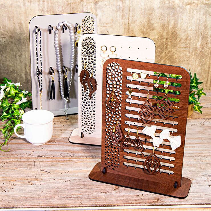 楽天市場】☆2/20限定クーポン配布中☆ アクセサリーラック 3色 4