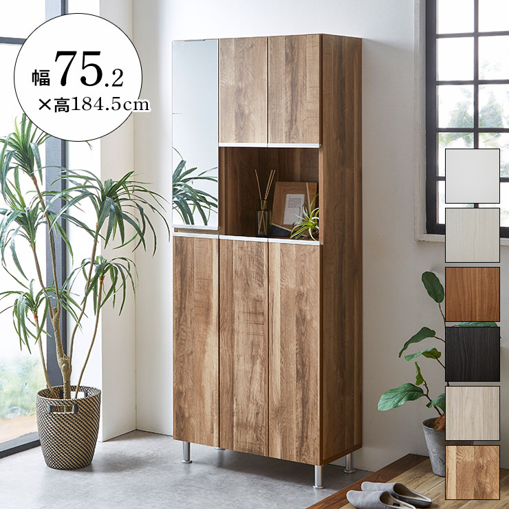 楽天市場】下駄箱 大川家具 シューズボックス 家具 棚 玄関収納 モダン