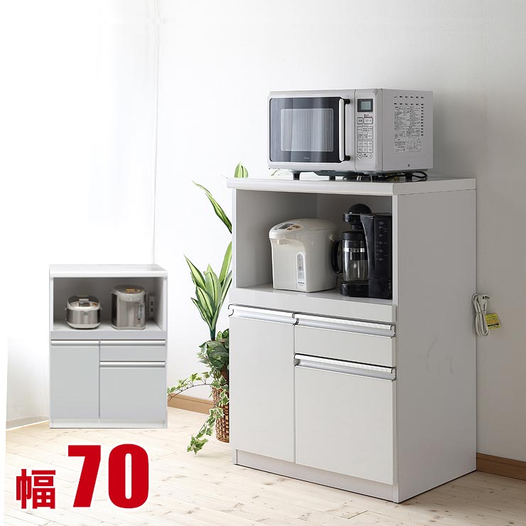 楽天市場】☆2/20限定クーポン配布中☆ キッチンカウンター 大川家具