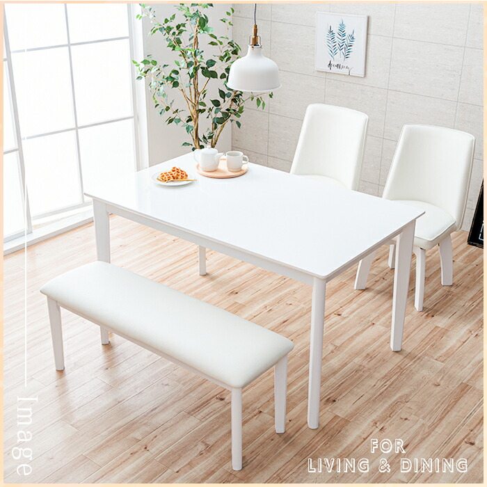 楽天市場】ダイニングテーブル 4人掛け 幅130cm 単品 4人 4人用 鏡面