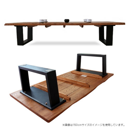 楽天市場】【送料無料】一枚板風 座卓 オーク 180 無垢 無垢材