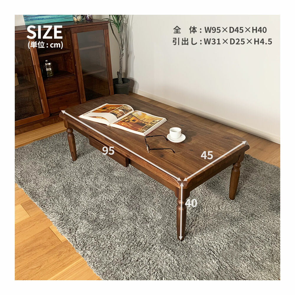 楽天市場】【ｻﾀﾃﾞｰｸｰﾎﾟﾝ10％off】テーブル 机 おしゃれ 木製 天然木