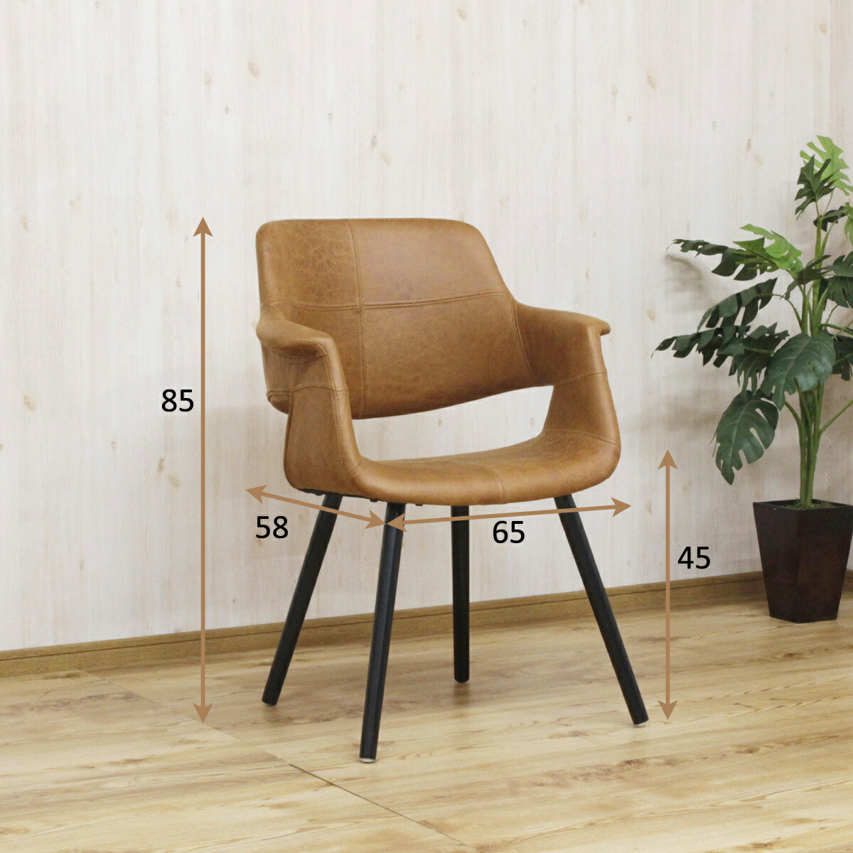 楽天市場】【ｻﾀﾃﾞｰｸｰﾎﾟﾝ10％off】ダイニングチェア アームチェア