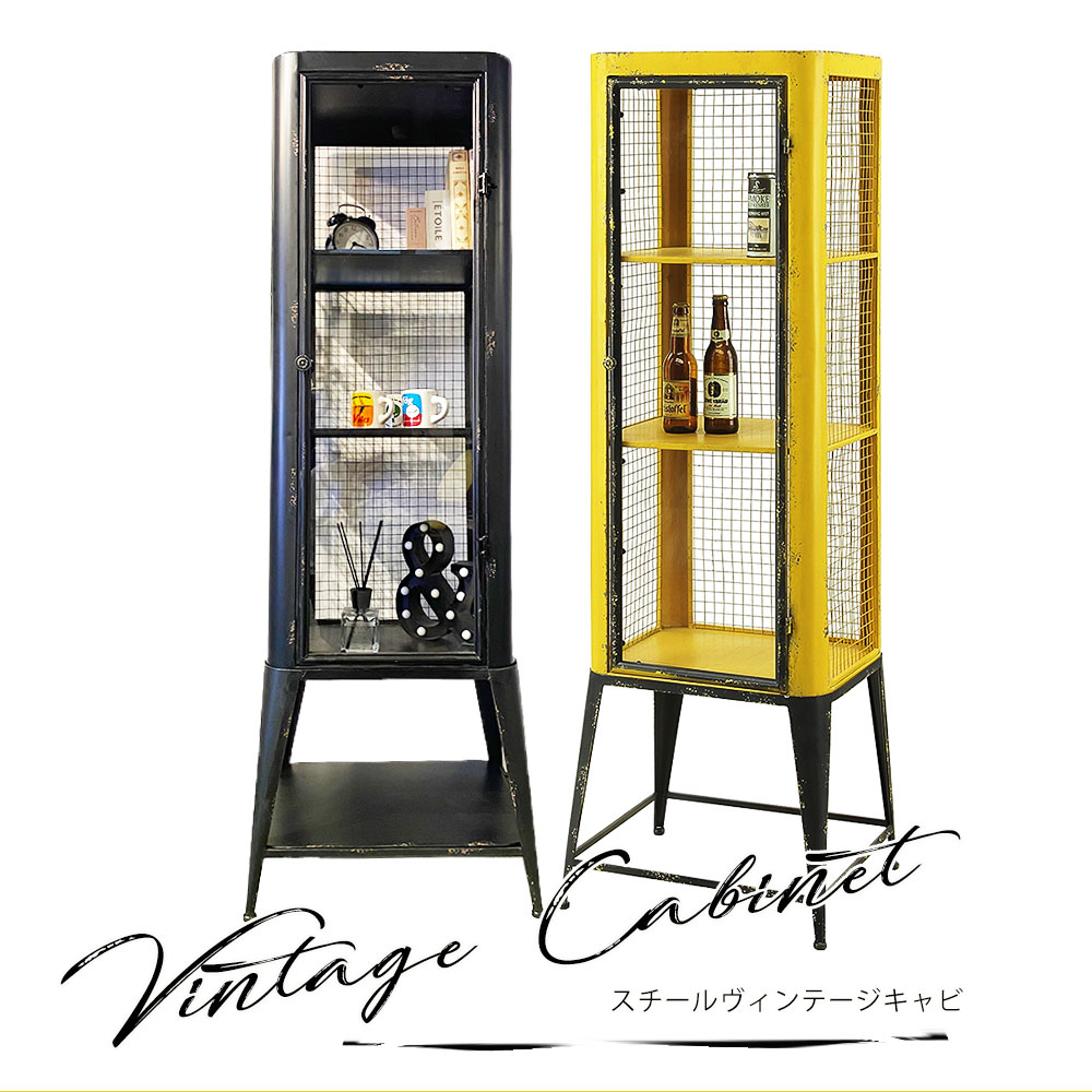 楽天市場】【ｻﾀﾃﾞｰｸｰﾎﾟﾝ10％off】レトロヴィンテージ 80's